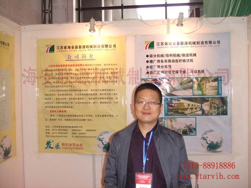 關(guān)于錦綸絲，你真的了解嗎？